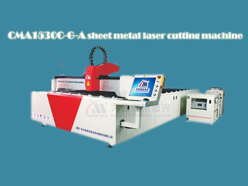 sheet metal laser cutting machine，Fiber laser cutting machine，Fiber laser cutting machine price