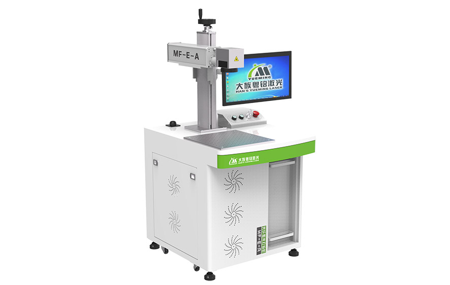 laser marking machine manufacturer,fiber laser marking machine,CO2 laser marking machine,UV laser marking machine
