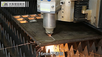 10000W fiber laser cutting machine,10000W laser cutting machine,fiber laser cutting machine