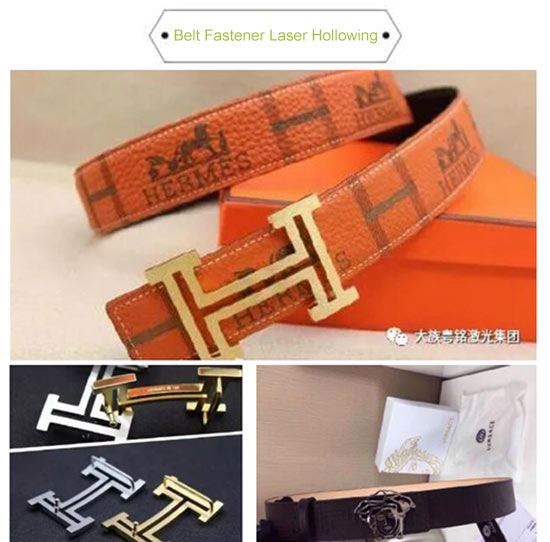 laser hollowing belt fastener,laser processing leather