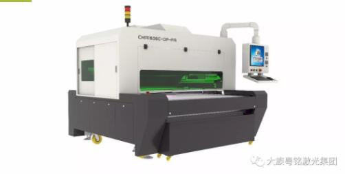 Double Heads Asynchronous Laser Fabric Cutting Machine 
