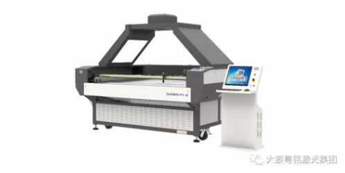 Large Format Laser Cutter with Camera