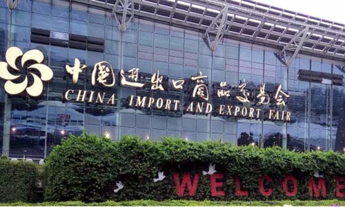 The 123rd China Import and Export Fair