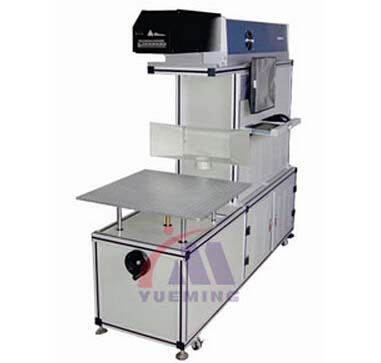 DDB150 laser marking machine