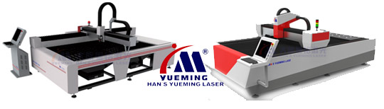India fiber laser cutting machine