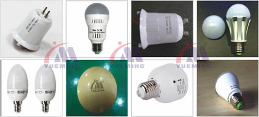automatic bulb holder laser marker marking sample