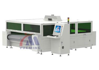 CMA2125C-FT Laser Air Bag Cutting Machine