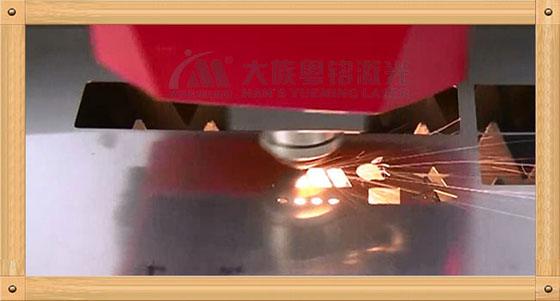 metal laser cutting
