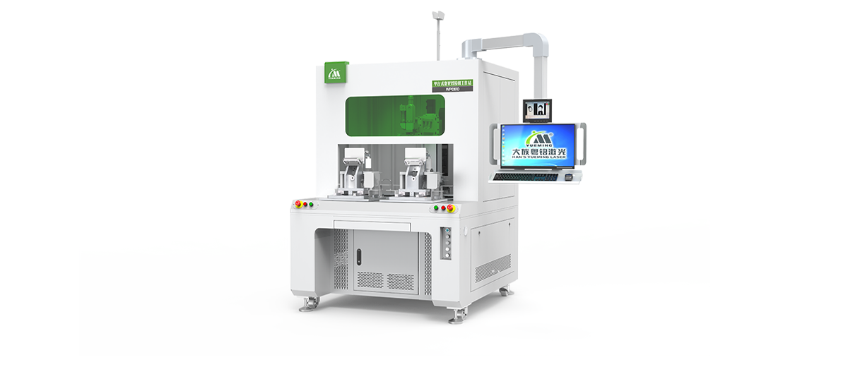 WP Series Platform  Fiber Laser Welding Machine