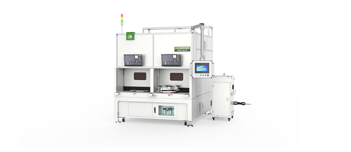 Automobile Electric Drive Laser Washer Series