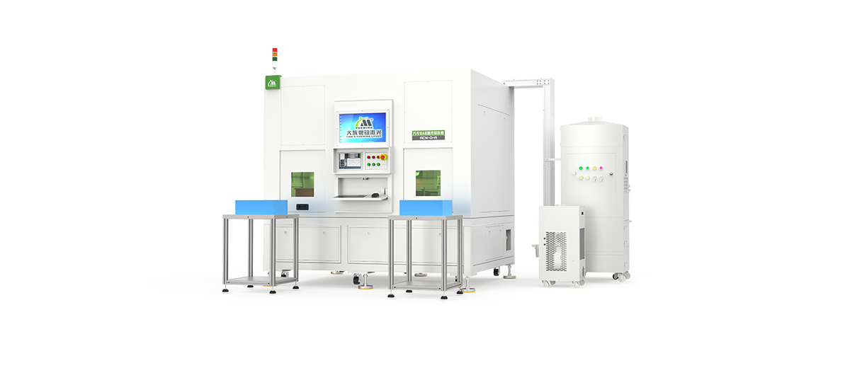 Auto Dab Laser Weakening Machine Series