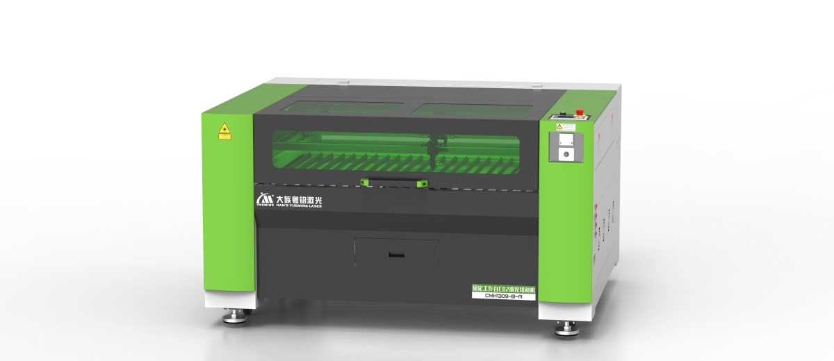 Fixed Workbench CO2Laser Cutter Series