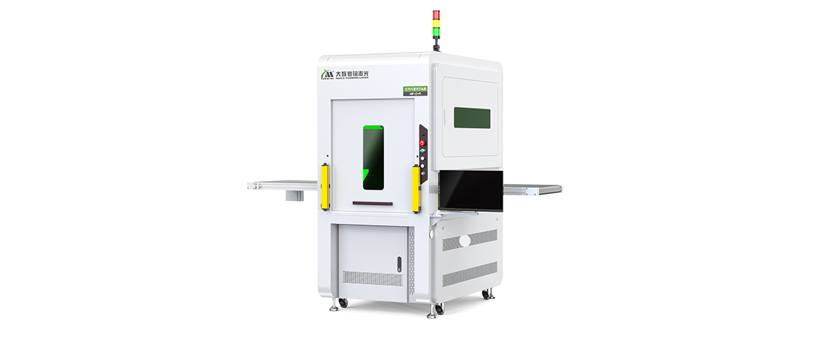 3D Laser Marking Machine Series