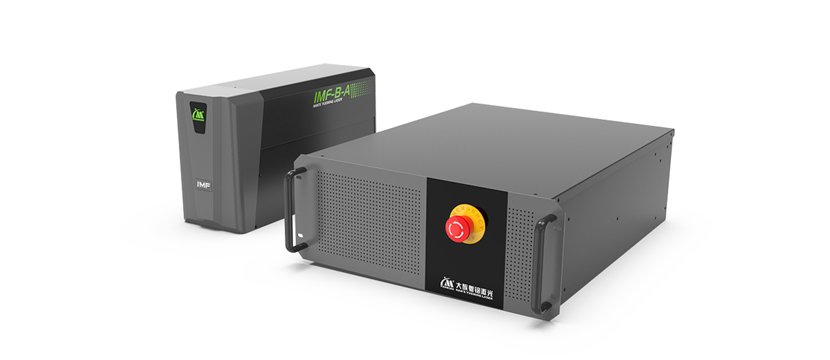 Fiber Laser Marking Machine Series