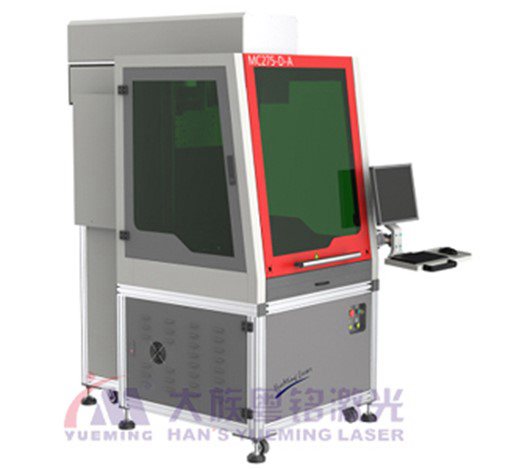 laser marking machine, fiber laser marking machine, laser marking machine of Han's Yueming Laser