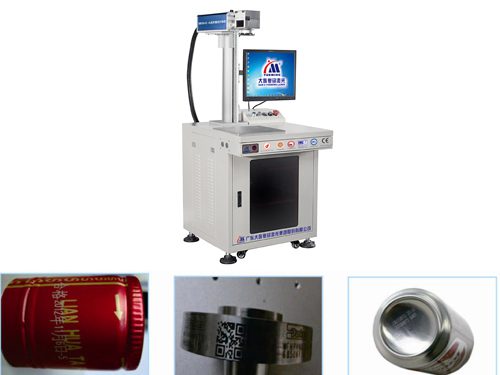 China Laser Marking Devices，China Laser Marking machine，China Laser Marking machine price
