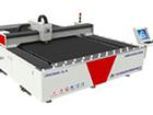 1000W CNC laser cutting machine