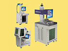 fiber laser marking machine,fiber laser marking machine price