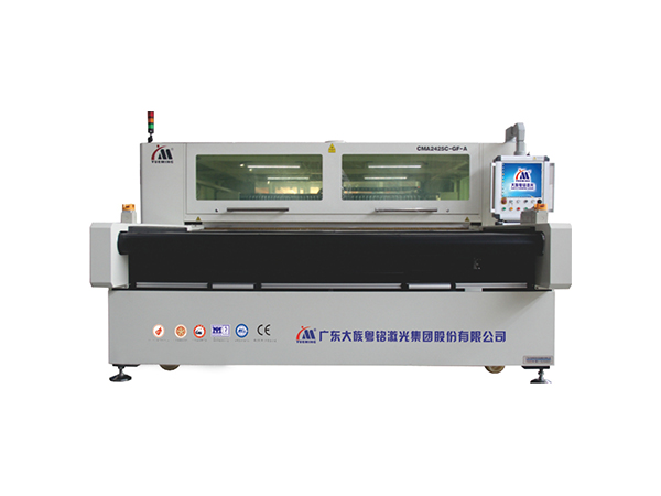 High power airbag laser cutting machine series