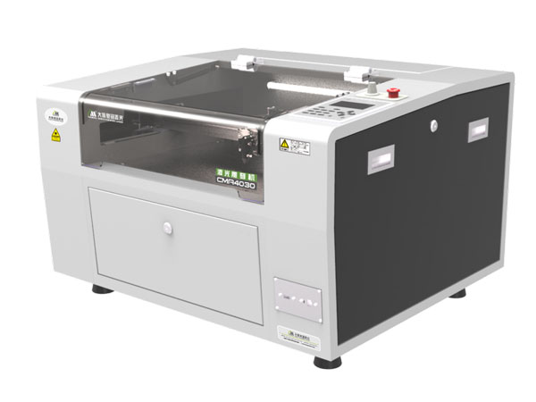 small laser engraving machine
