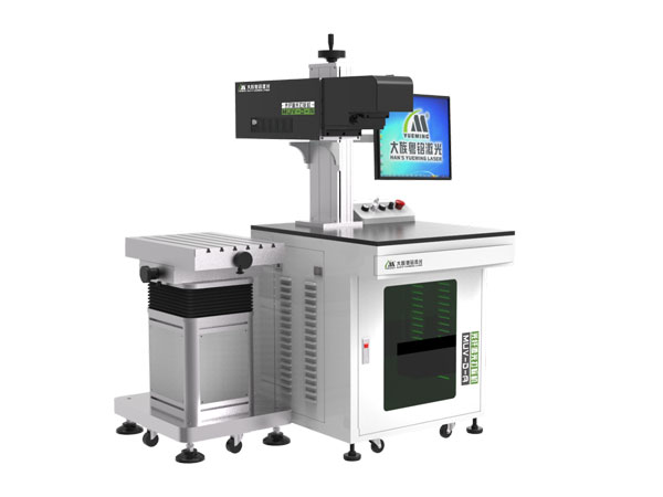 3D UV Laser Marking Machine, 3D UV Laser Marking Machine price, 3D UV Laser Marking Machine manufacturer