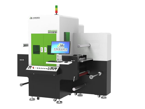 bonding film flex cut,laser marking machine,CO2 laser marking machine