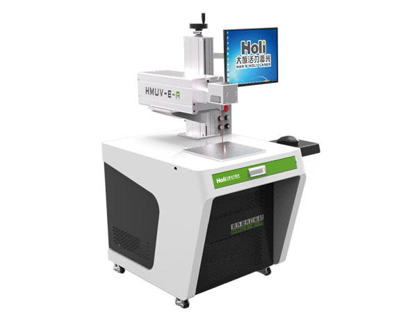 N95/KN95 Face filter UV Laser Marking Machine