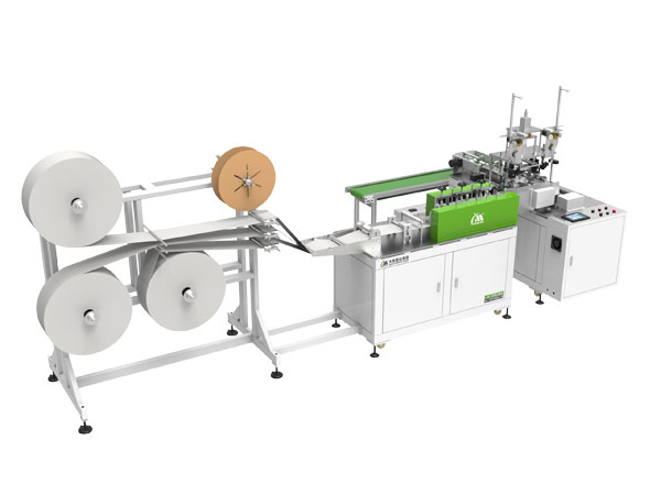 Disposable Face Filter Automatic Production Line 