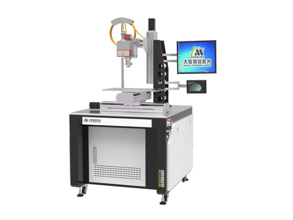 Fiber Laser Welding Machine WFC1000-A