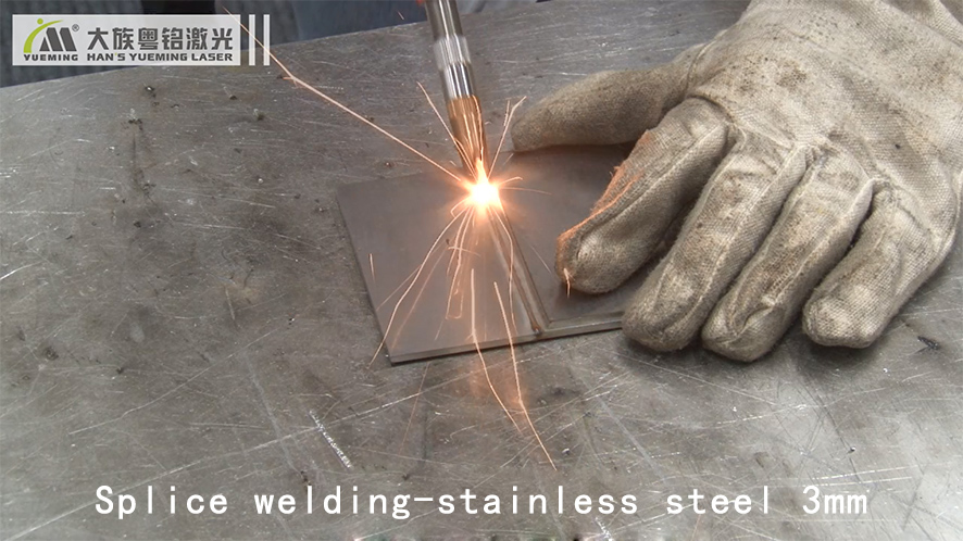 laser handheld welding machine,laser handheld welding machine manufacturer,the price of laser hand-held welding machines