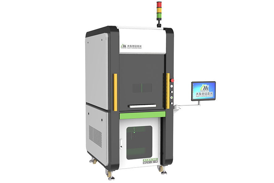 UV laser marking machine,full protection UV laser marking machine,laser marking machine manufacturer