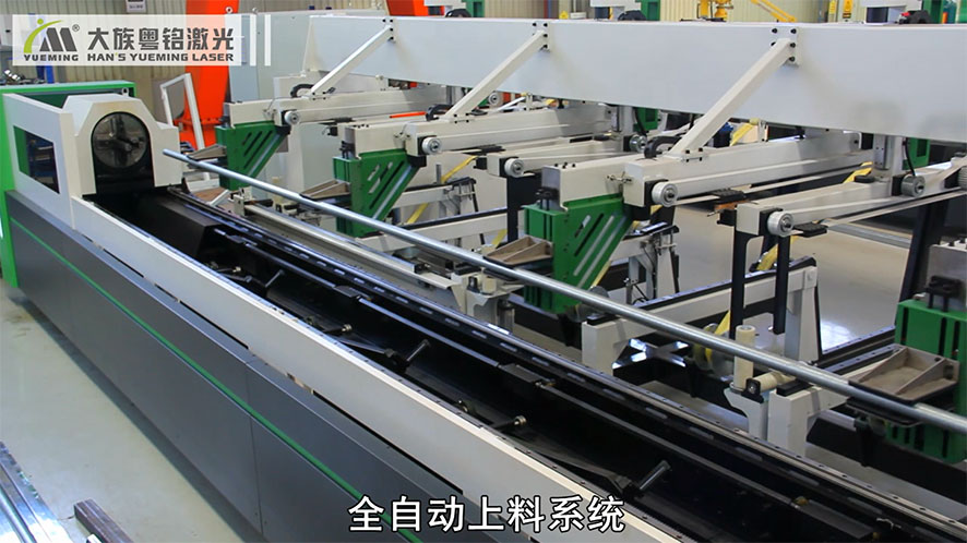 automatic feeding laser cutting machine,laser cutting machine