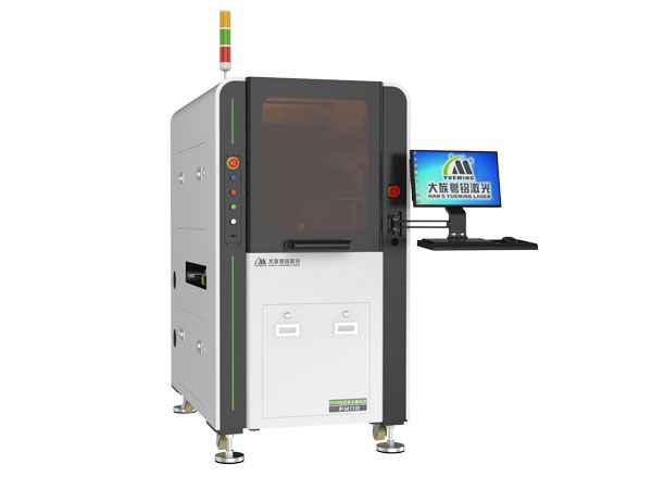 CO2 PCB Laser Marking Machine MC-PCB-A