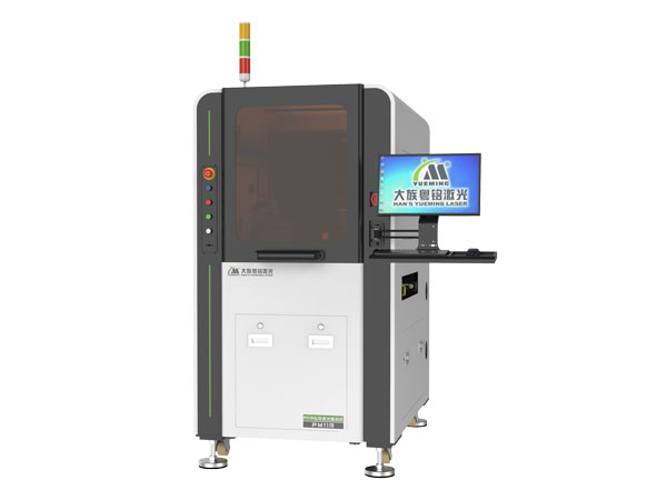 pcb laser marking machine, pcb laser marking machine price, pcb laser marking machine for sales