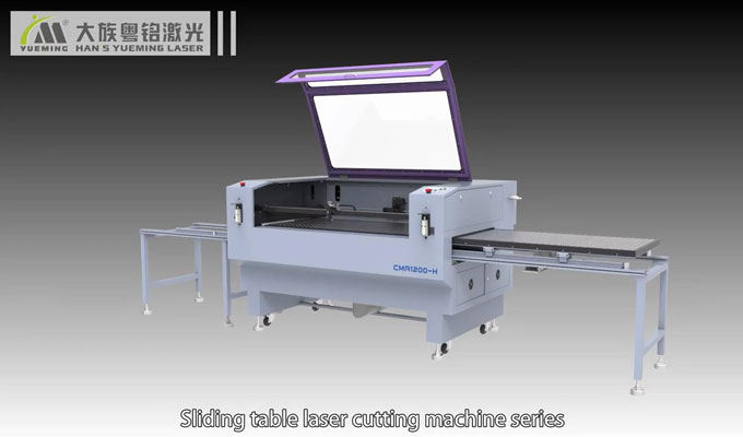 CMA1200 H Sliding table laser cutting machine series