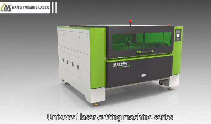 CMA1309 B A Universal laser cutting machine series