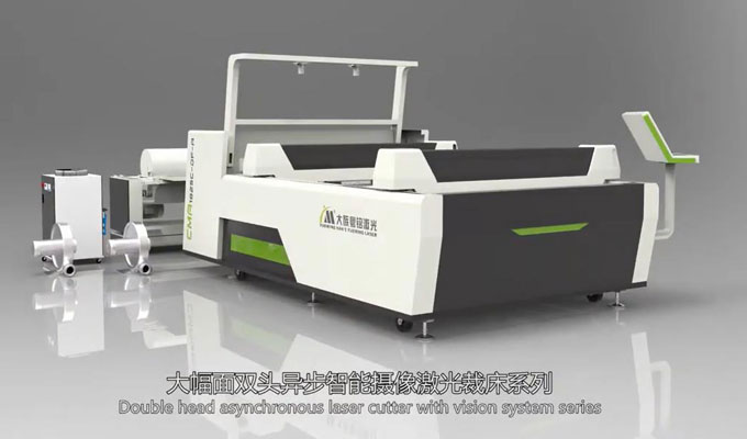 Double Head Asynchronous Laser Cutter with Vision System CMA1825C-DF-A