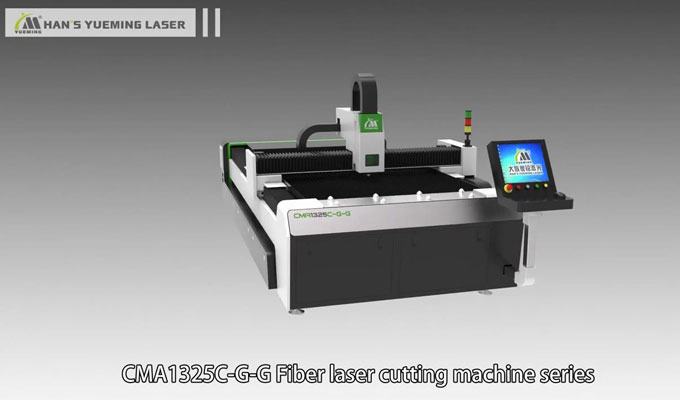 Fiber laser cutting machine CMA1325C-G-G