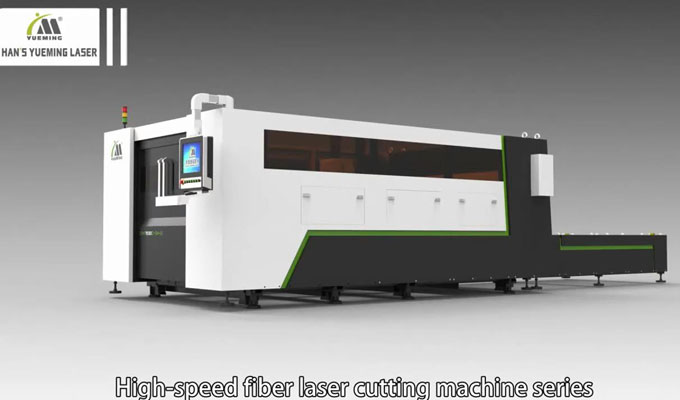 High speed fiber laser cutting machine for carbon steel, stainless steel cutting