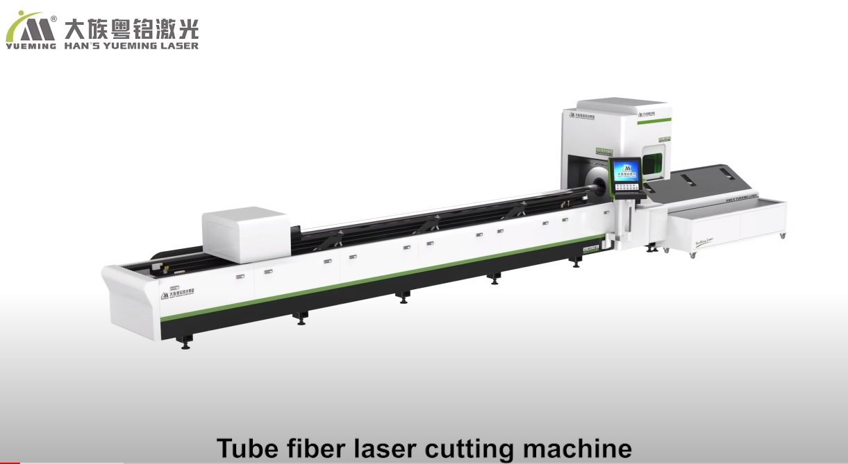 Fiber Laser Tube Cutter-Han’s Yueming Laser