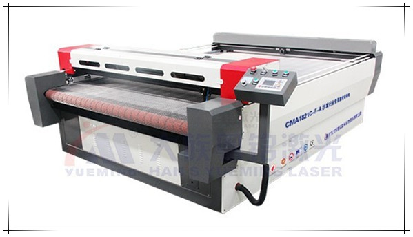 Sofa laser cutting machine machine.jpg