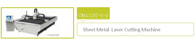 laser sheet metal cutting machine