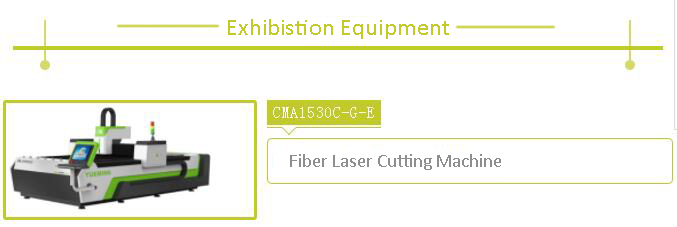 Fiber Laser Cutting Machine 