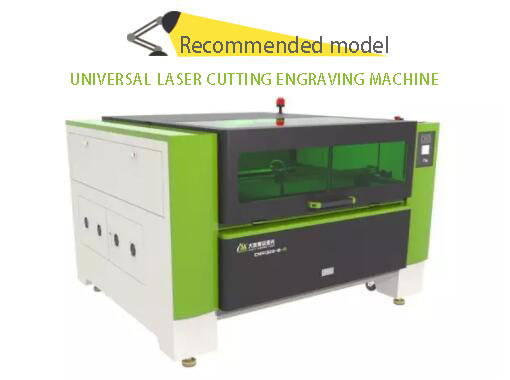 corrugated paper laser cutting machine, paper laser cutting machine