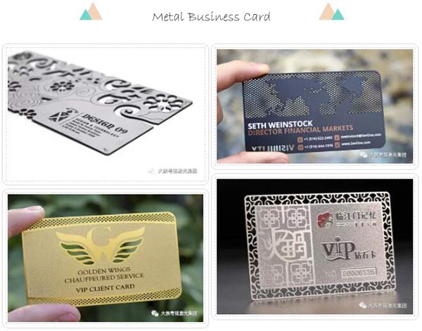 metal business card laser cutting and hollowing