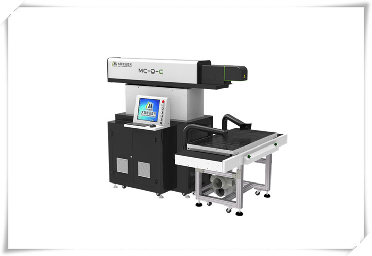 co2 laser marking machine