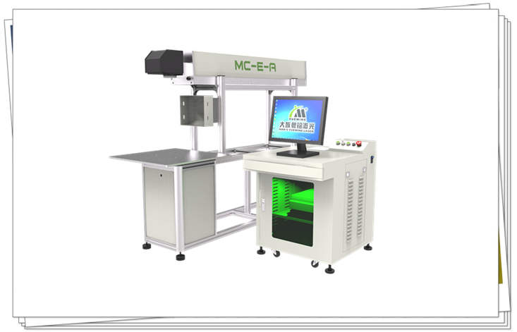 co2 laser marking machine, laser engraving machine