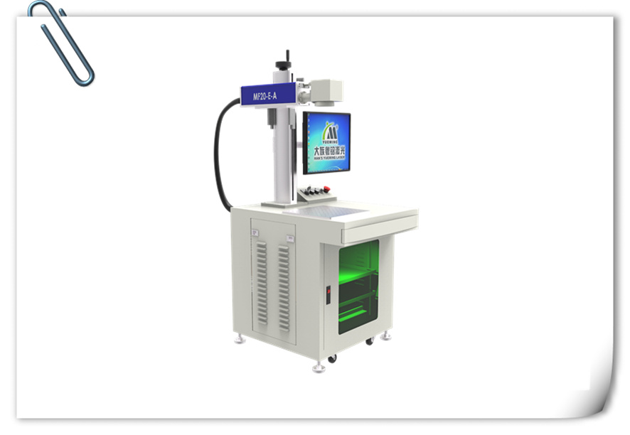 button laser engraving machine,fiber laser marking machine