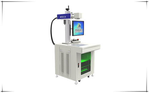 watch laser marking machine,fiber laser marking machine