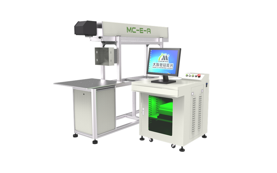 co2 laser marking machine